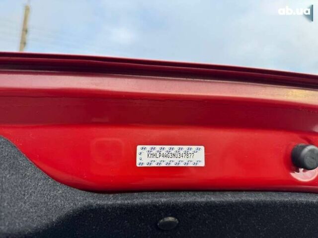 Хендай Элантра, объемом двигателя 2 л и пробегом 58 тыс. км за 18500 $, фото 27 на Automoto.ua