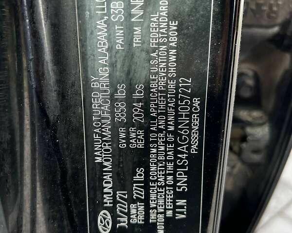 Хендай Элантра, объемом двигателя 2 л и пробегом 126 тыс. км за 12700 $, фото 17 на Automoto.ua