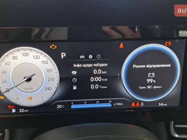 купить новое авто Хендай Элантра 2025 года от официального дилера Автоцентр AUTO.RIA Хендай фото