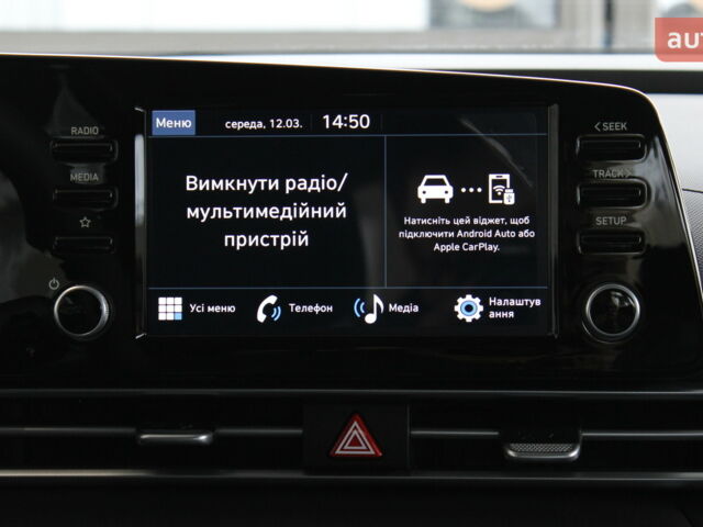 Хендай Элантра 2025 в Львове на Automoto.ua Хендай Элантра, объемом двигателя 1.59 л и пробегом 0 тыс. км за 22511 $, фото 20 на Automoto.ua