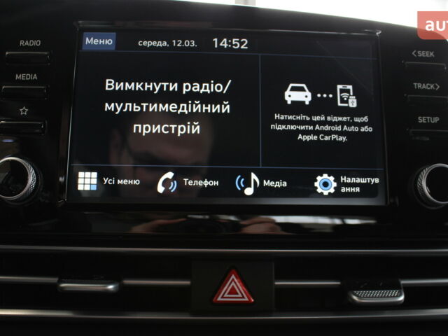 Хендай Элантра 2025 в Львове на Automoto.ua Хендай Элантра, объемом двигателя 1.59 л и пробегом 0 тыс. км за 22511 $, фото 14 на Automoto.ua