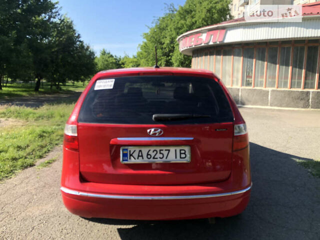 Хендай Елантра, об'ємом двигуна 2 л та пробігом 269 тис. км за 5200 $, фото 11 на Automoto.ua