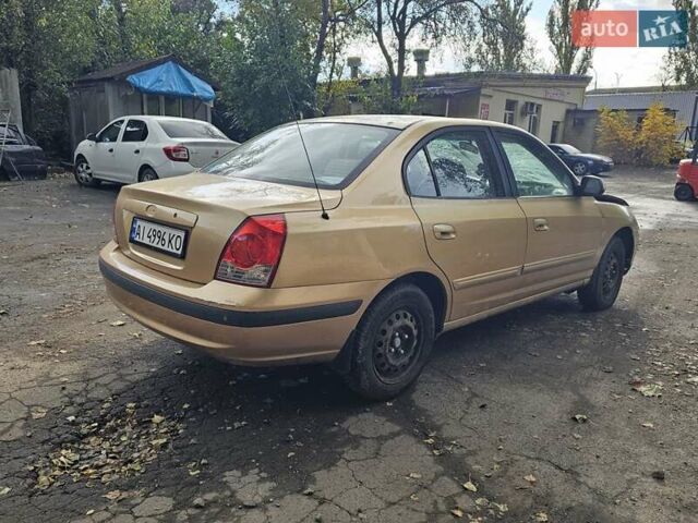 Желтый Хендай Элантра, объемом двигателя 1.99 л и пробегом 200 тыс. км за 1400 $, фото 2 на Automoto.ua