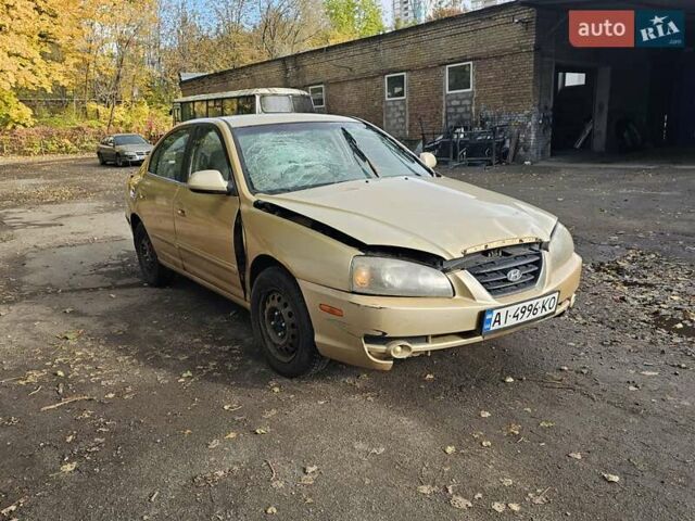 Желтый Хендай Элантра, объемом двигателя 1.99 л и пробегом 200 тыс. км за 1400 $, фото 9 на Automoto.ua