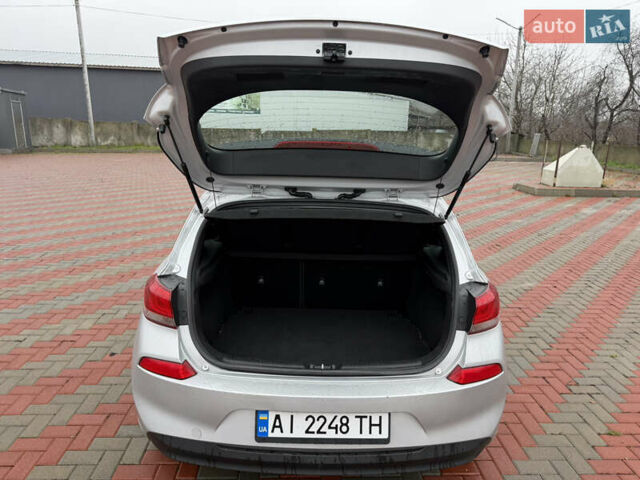 Серый Хендай Элантра, объемом двигателя 2 л и пробегом 105 тыс. км за 11900 $, фото 8 на Automoto.ua