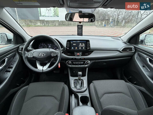 Серый Хендай Элантра, объемом двигателя 2 л и пробегом 105 тыс. км за 11900 $, фото 10 на Automoto.ua