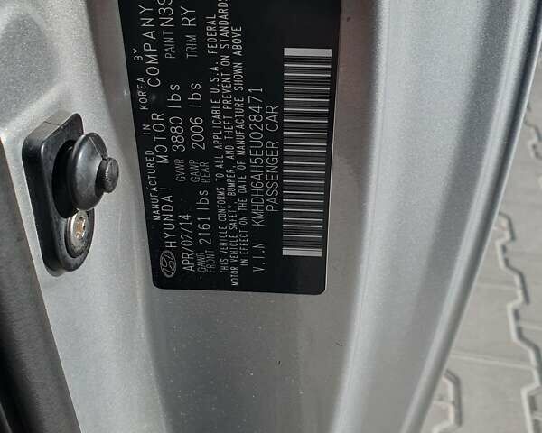 Серый Хендай Элантра, объемом двигателя 2 л и пробегом 133 тыс. км за 8500 $, фото 19 на Automoto.ua