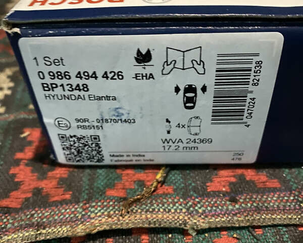 Сірий Хендай Елантра, об'ємом двигуна 1.98 л та пробігом 260 тис. км за 3100 $, фото 20 на Automoto.ua