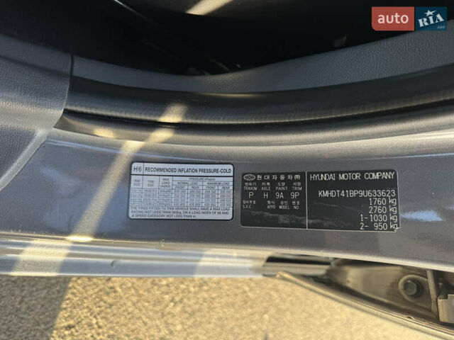 Серый Хендай Элантра, объемом двигателя 1.59 л и пробегом 203 тыс. км за 7100 $, фото 29 на Automoto.ua