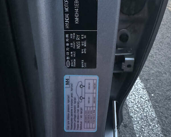 Серый Хендай Элантра, объемом двигателя 1.8 л и пробегом 188 тыс. км за 9600 $, фото 19 на Automoto.ua