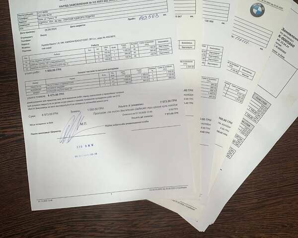 Хендай Элантра 2013 в Киеве на Automoto.ua Серый Хендай Элантра, объемом двигателя 1.8 л и пробегом 144 тыс. км за 7450 $, фото 20 на Automoto.ua