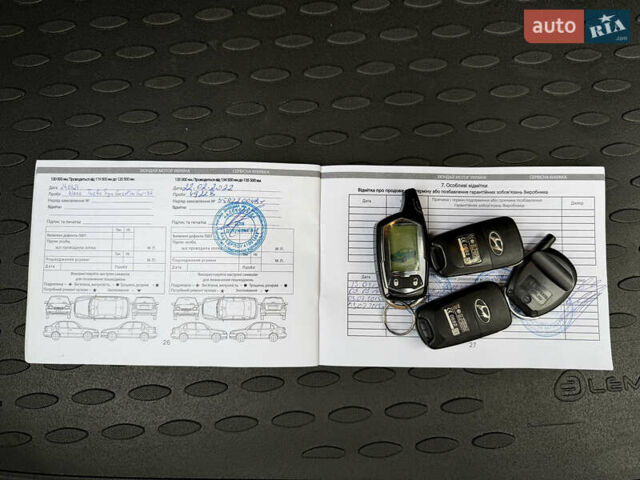 Серый Хендай Элантра, объемом двигателя 1.8 л и пробегом 88 тыс. км за 9700 $, фото 40 на Automoto.ua