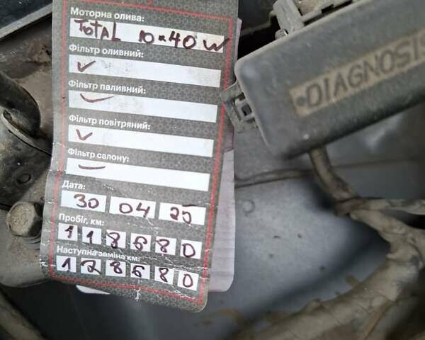 Хендай Элантра 2013 в Николаеве на Automoto.ua Серый Хендай Элантра, объемом двигателя 1.8 л и пробегом 120 тыс. км за 10200 $, фото 12 на Automoto.ua