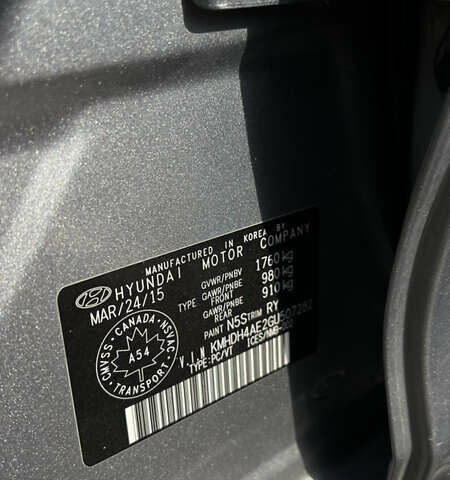 Сірий Хендай Елантра, об'ємом двигуна 1.8 л та пробігом 122 тис. км за 10350 $, фото 25 на Automoto.ua