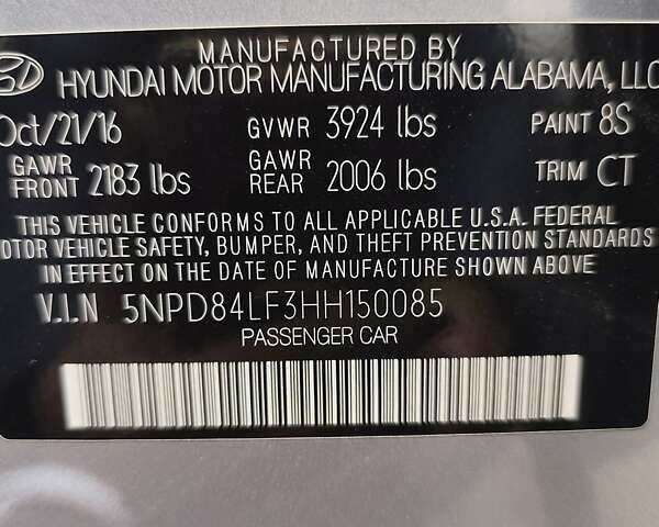 Серый Хендай Элантра, объемом двигателя 2 л и пробегом 179 тыс. км за 13800 $, фото 29 на Automoto.ua