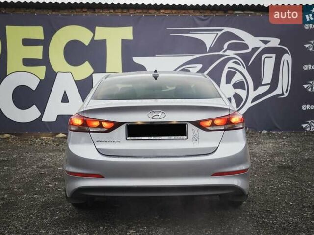Серый Хендай Элантра, объемом двигателя 2 л и пробегом 147 тыс. км за 10499 $, фото 2 на Automoto.ua