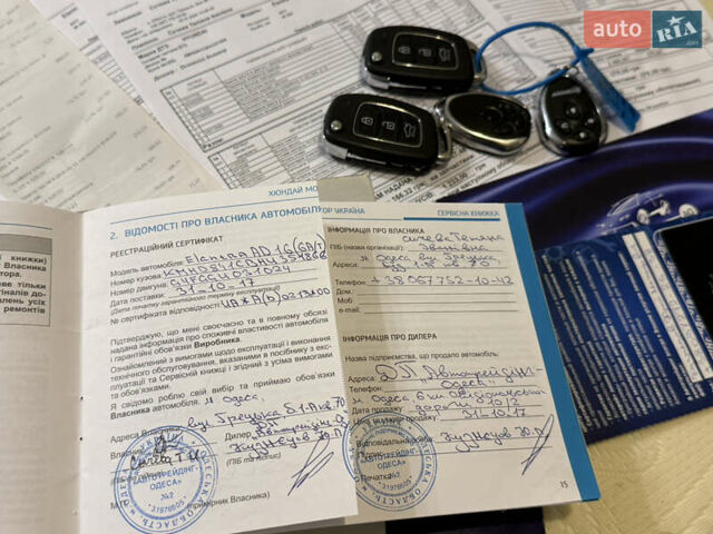 Серый Хендай Элантра, объемом двигателя 1.6 л и пробегом 47 тыс. км за 15800 $, фото 11 на Automoto.ua