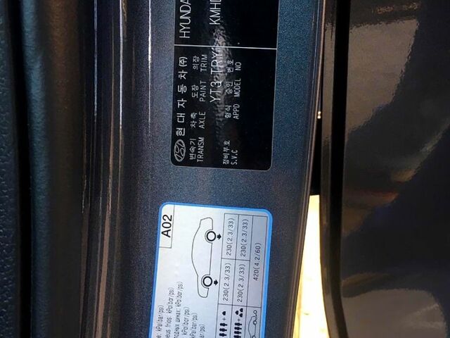 Серый Хендай Элантра, объемом двигателя 2 л и пробегом 183 тыс. км за 15000 $, фото 5 на Automoto.ua