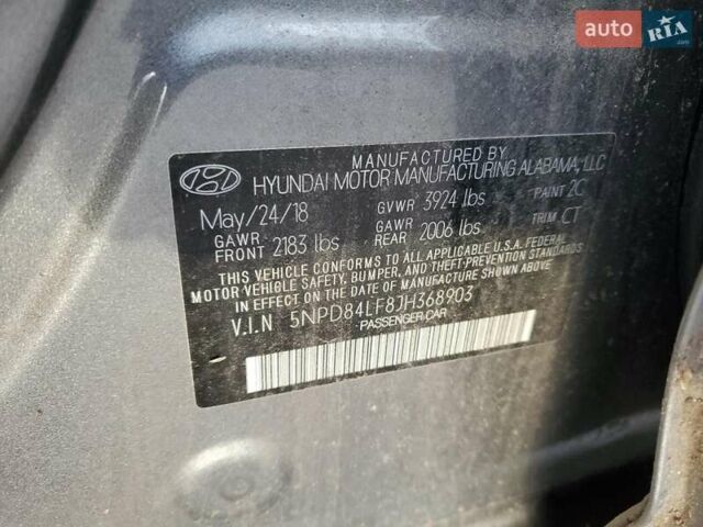 Хендай Элантра 2018 в Львове на Automoto.ua Серый Хендай Элантра, объемом двигателя 2 л и пробегом 72 тыс. км за 2200 $, фото 11 на Automoto.ua