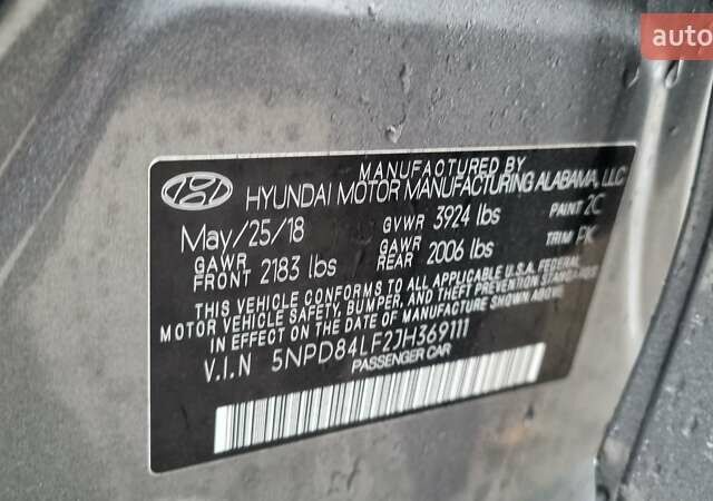 Серый Хендай Элантра, объемом двигателя 2 л и пробегом 89 тыс. км за 11100 $, фото 12 на Automoto.ua