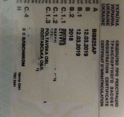 Серый Хендай Элантра, объемом двигателя 1.6 л и пробегом 111 тыс. км за 11900 $, фото 21 на Automoto.ua