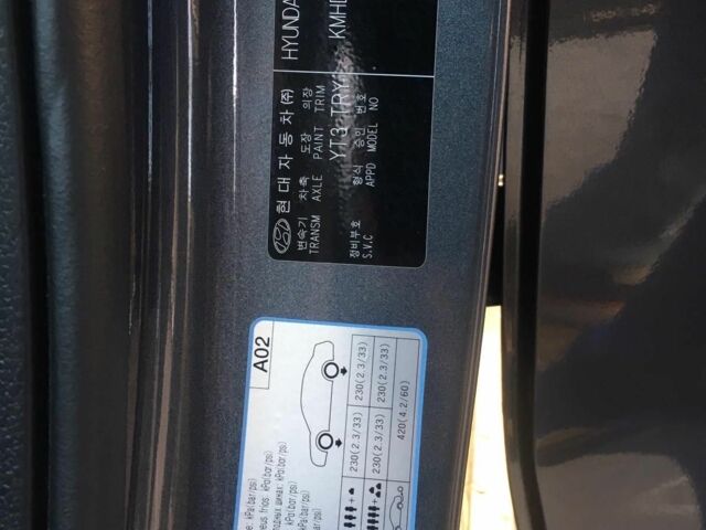 Сірий Хендай Елантра, об'ємом двигуна 2 л та пробігом 183 тис. км за 15000 $, фото 5 на Automoto.ua