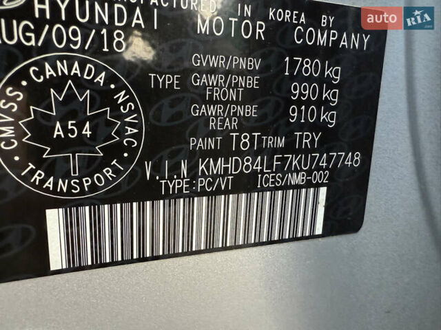 Серый Хендай Элантра, объемом двигателя 0 л и пробегом 90 тыс. км за 12800 $, фото 14 на Automoto.ua