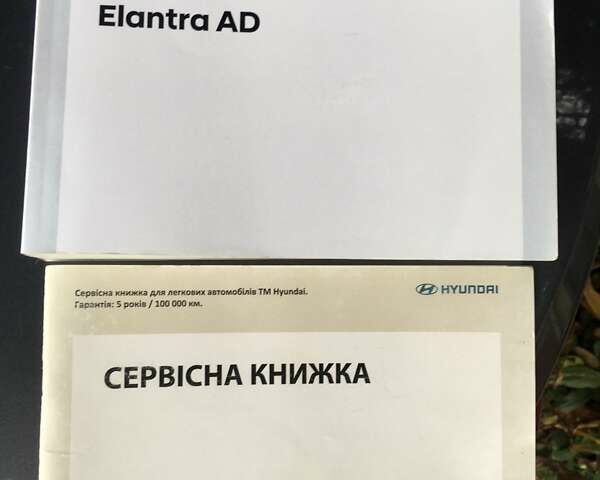 Серый Хендай Элантра, объемом двигателя 2 л и пробегом 183 тыс. км за 15000 $, фото 17 на Automoto.ua