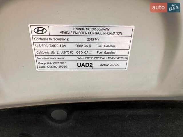 Серый Хендай Элантра, объемом двигателя 2 л и пробегом 132 тыс. км за 12700 $, фото 9 на Automoto.ua