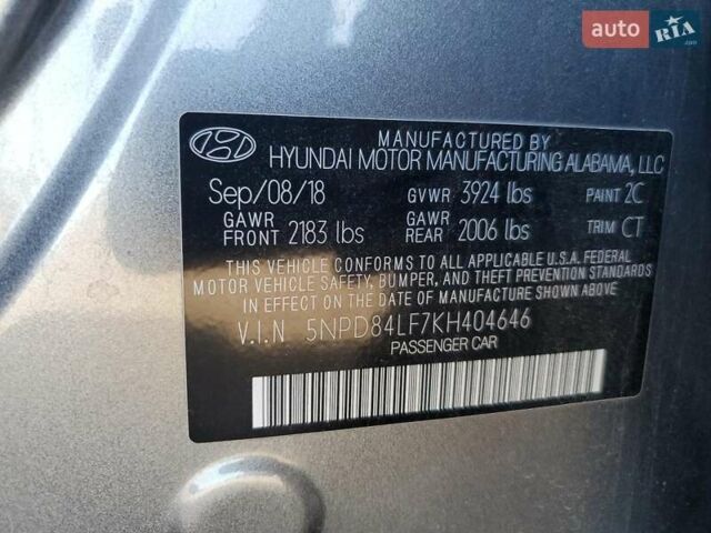 Серый Хендай Элантра, объемом двигателя 2 л и пробегом 148 тыс. км за 2300 $, фото 11 на Automoto.ua