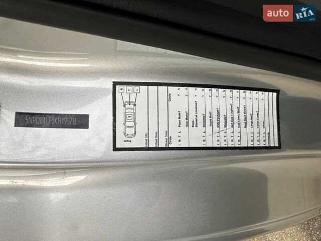 Серый Хендай Элантра, объемом двигателя 2 л и пробегом 132 тыс. км за 12700 $, фото 22 на Automoto.ua