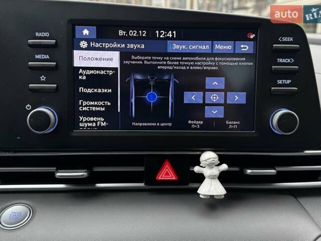 Серый Хендай Элантра, объемом двигателя 2 л и пробегом 30 тыс. км за 18999 $, фото 109 на Automoto.ua