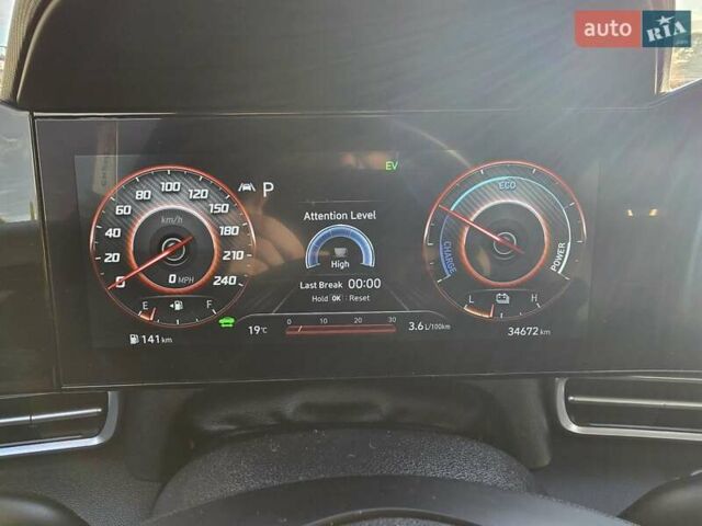 Сірий Хендай Елантра, об'ємом двигуна 1.6 л та пробігом 36 тис. км за 21000 $, фото 34 на Automoto.ua