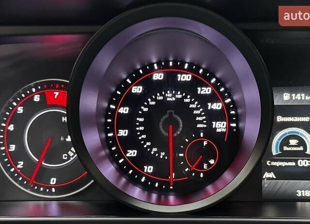 Серый Хендай Элантра, объемом двигателя 2 л и пробегом 30 тыс. км за 18999 $, фото 90 на Automoto.ua