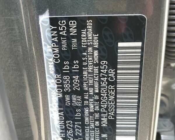 Серый Хендай Элантра, объемом двигателя 2 л и пробегом 74 тыс. км за 6500 $, фото 12 на Automoto.ua