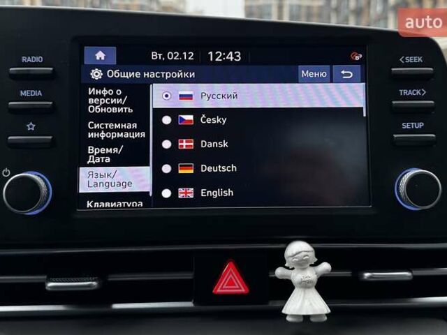 Серый Хендай Элантра, объемом двигателя 2 л и пробегом 30 тыс. км за 18999 $, фото 116 на Automoto.ua