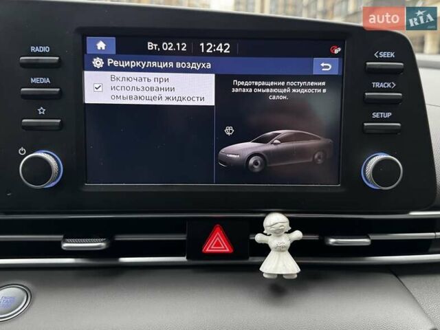 Серый Хендай Элантра, объемом двигателя 2 л и пробегом 30 тыс. км за 18999 $, фото 111 на Automoto.ua