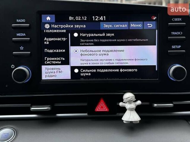 Серый Хендай Элантра, объемом двигателя 2 л и пробегом 30 тыс. км за 18999 $, фото 110 на Automoto.ua