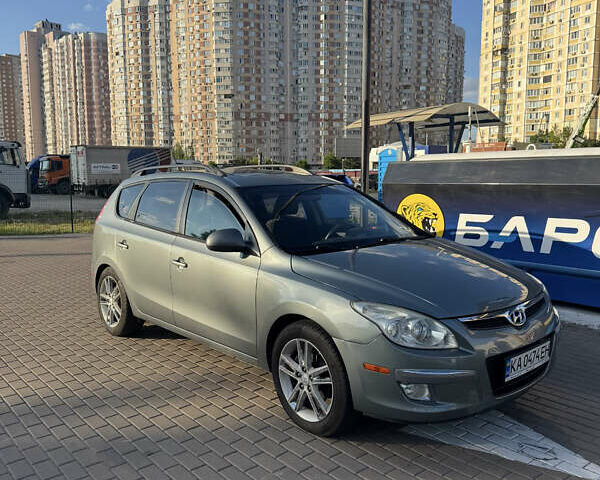 Серый Хендай Элантра, объемом двигателя 2 л и пробегом 213 тыс. км за 6700 $, фото 14 на Automoto.ua