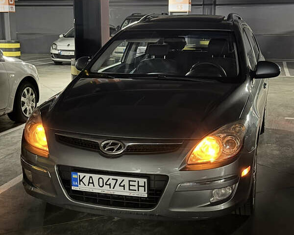 Серый Хендай Элантра, объемом двигателя 2 л и пробегом 213 тыс. км за 6700 $, фото 13 на Automoto.ua