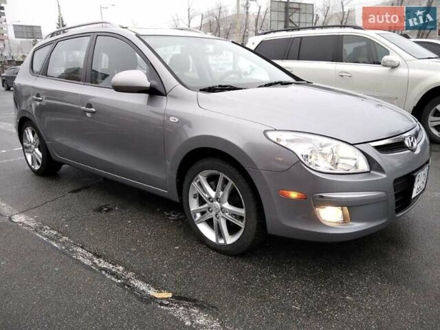 Сірий Хендай Елантра, об'ємом двигуна 1.98 л та пробігом 167 тис. км за 9000 $, фото 8 на Automoto.ua