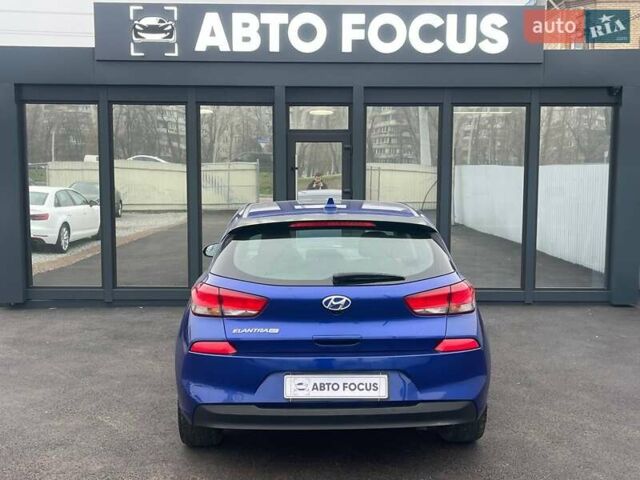 Синий Хендай Элантра, объемом двигателя 2 л и пробегом 135 тыс. км за 12990 $, фото 6 на Automoto.ua