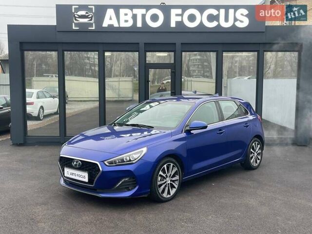 Синий Хендай Элантра, объемом двигателя 2 л и пробегом 135 тыс. км за 12990 $, фото 3 на Automoto.ua