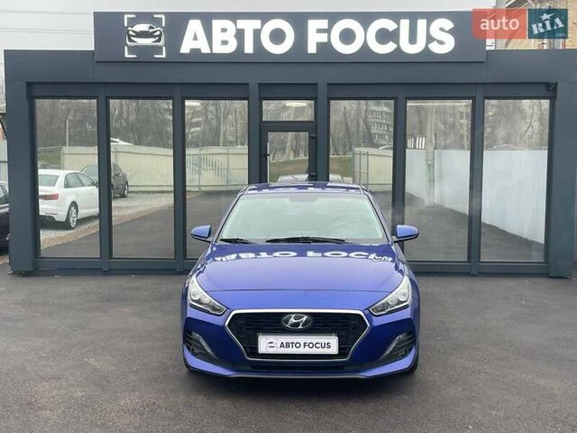 Синий Хендай Элантра, объемом двигателя 2 л и пробегом 135 тыс. км за 11690 $, фото 2 на Automoto.ua