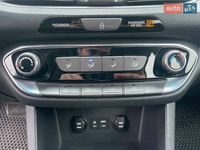 Синий Хендай Элантра, объемом двигателя 2 л и пробегом 135 тыс. км за 12990 $, фото 23 на Automoto.ua