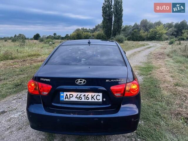 Синій Хендай Елантра, об'ємом двигуна 1.59 л та пробігом 231 тис. км за 5500 $, фото 1 на Automoto.ua