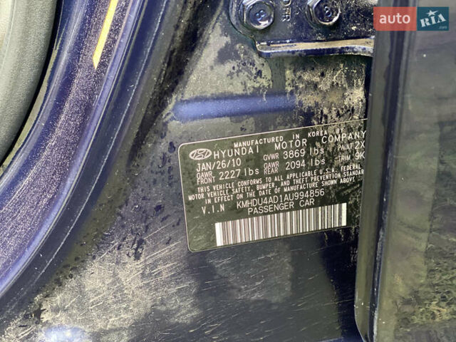 Синий Хендай Элантра, объемом двигателя 1.98 л и пробегом 238 тыс. км за 6999 $, фото 28 на Automoto.ua