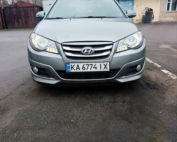 Синий Хендай Элантра, объемом двигателя 1.6 л и пробегом 327 тыс. км за 6300 $, фото 1 на Automoto.ua