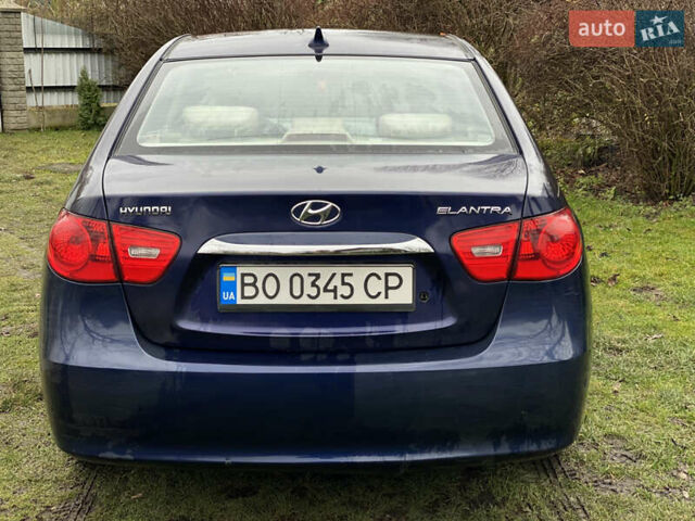 Синий Хендай Элантра, объемом двигателя 1.98 л и пробегом 238 тыс. км за 6999 $, фото 1 на Automoto.ua