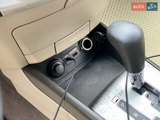 Синий Хендай Элантра, объемом двигателя 1.98 л и пробегом 238 тыс. км за 6999 $, фото 20 на Automoto.ua